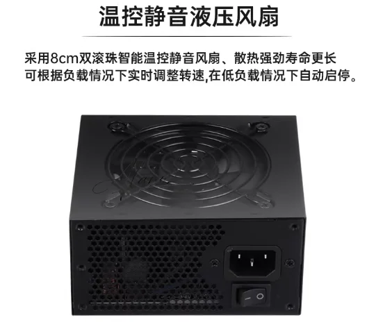for Small Form Factor Modular  - Sfx Power Supply 850W Gold 评论和价格